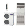 Samsung Floor Standing 48,000 BTU Single Zone Heat Pump