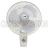 Air King 16 inch Wall Mount Fan  