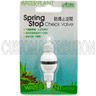 Spring Check Valve