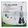 Pressure Reduced CO2 Supply Set .82L