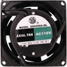 3 in. Fan (Quiet) 30 CFM T1, Hamilton